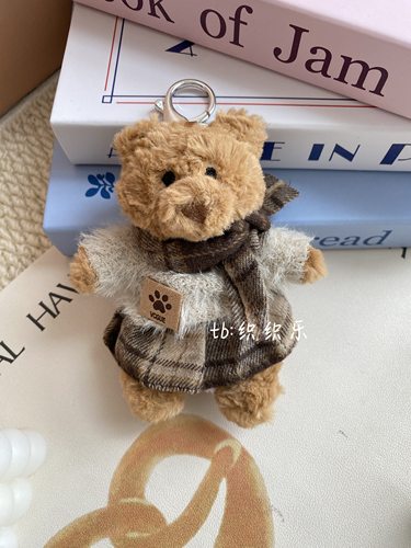 jellycat挂件巴塞罗熊娃衣秋冬毛衣帽子套装钥匙扣系列送朋友礼物