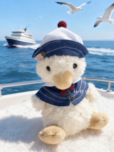 jellycat15cm甜美鸭娃衣海军风套装 海军帽子披肩送朋友生日礼物