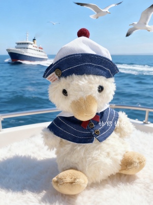 jellycat15cm甜美鸭娃衣海军风套装海军帽子披肩送朋友生日礼物