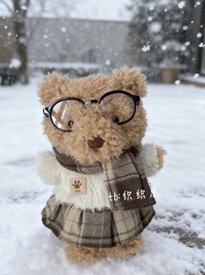 jellycat18cm小熊娃衣秋冬款毛衣围巾裙套装little系列送朋友礼物