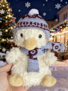 jellycat15cm甜美鸭娃衣冬季围巾帽子套装送朋友圣诞礼物可写贺卡