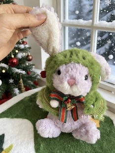 jellycat15cm甜美兔娃衣圣诞刺绣披肩套装 送朋友圣诞礼物