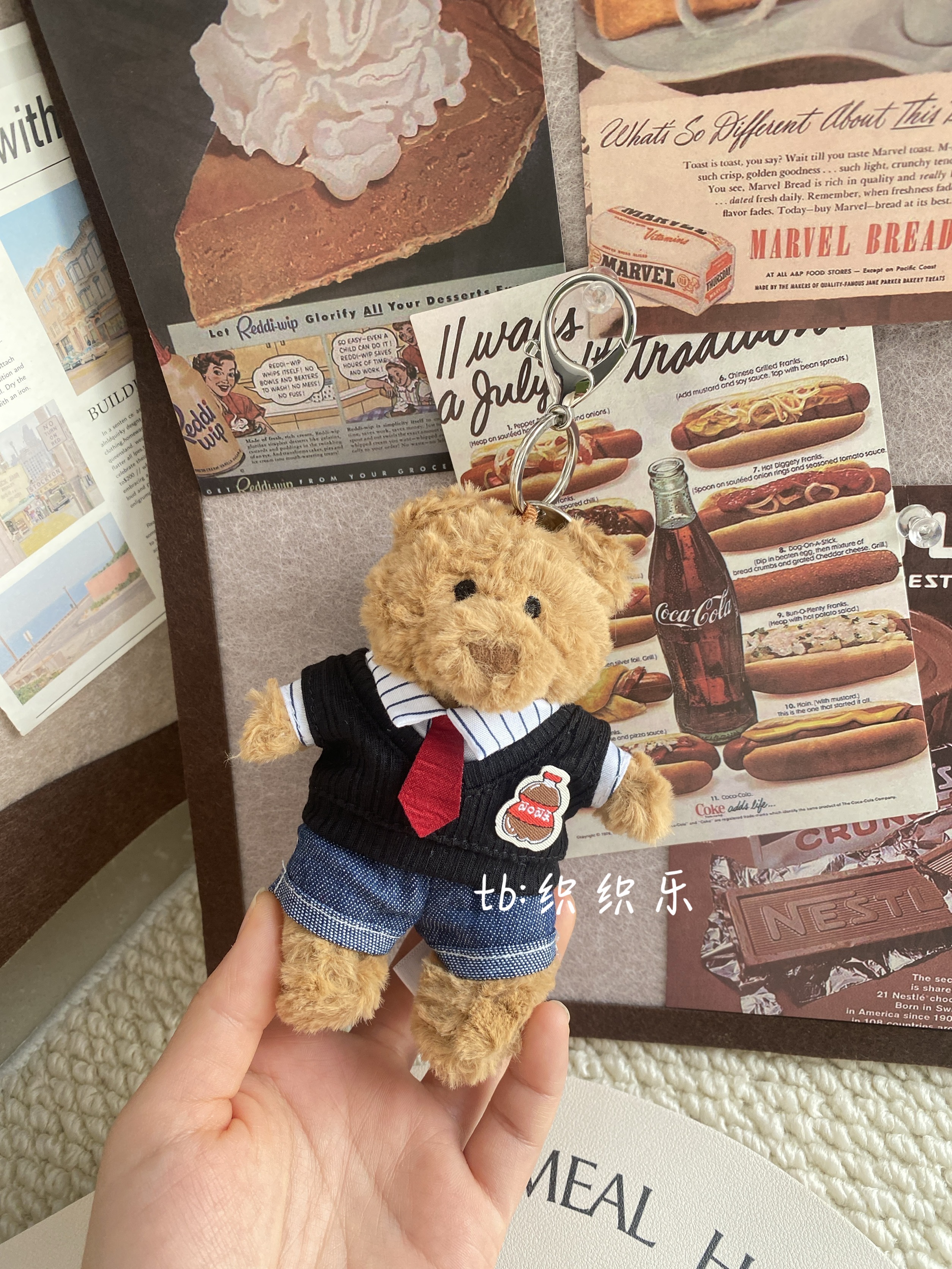 jellycat挂件巴塞罗熊娃衣可乐马甲衬衫套装little系列送朋友礼物