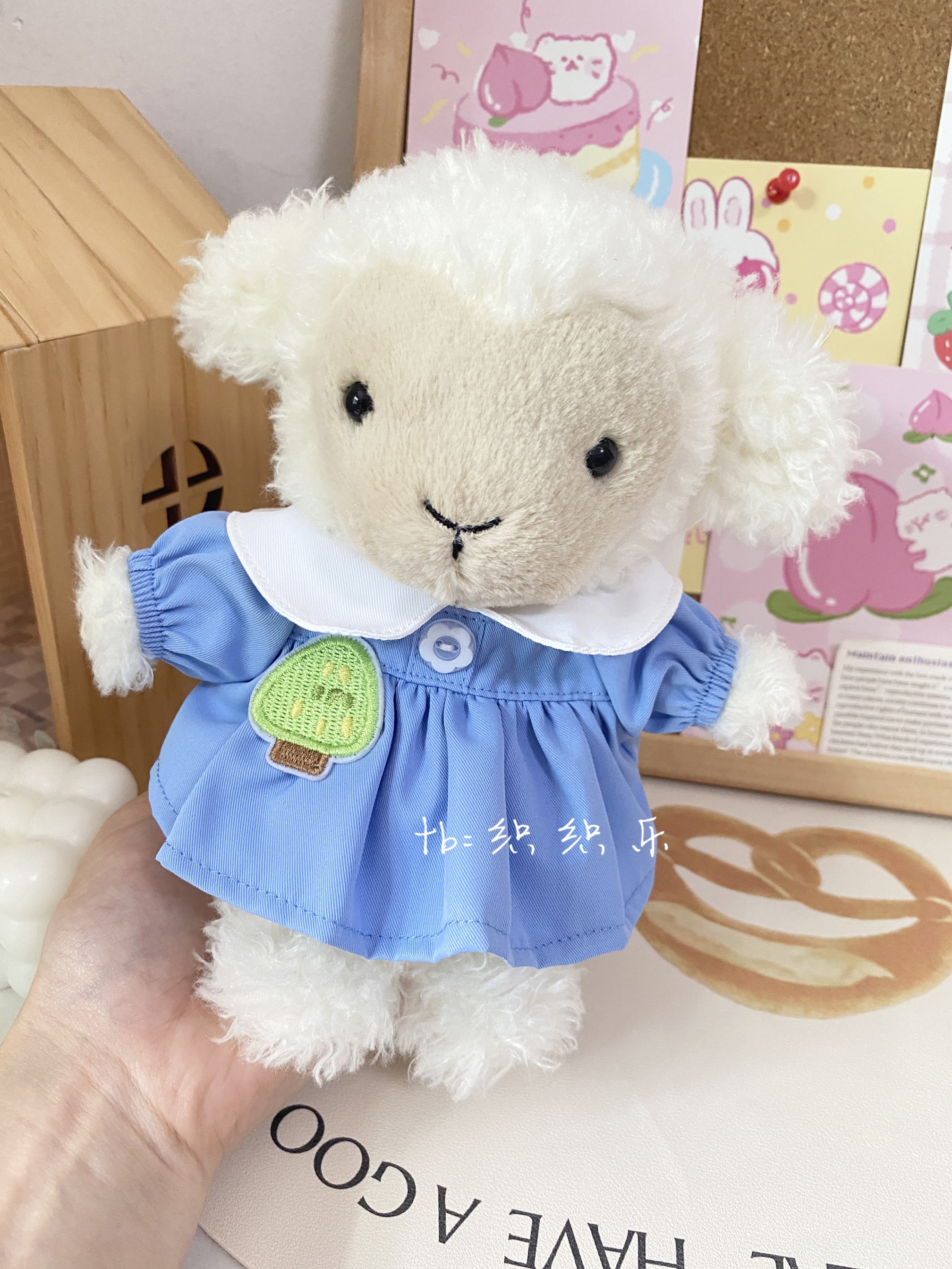 jellycat小羊衣服18cm娃衣可爱毛绒公仔玩偶娃娃换装娃衣