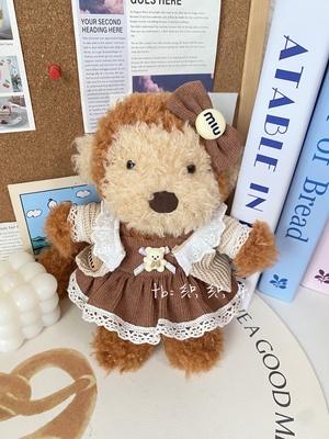 jellycat18cm猴子连衣裙小羊绵羊小猪通用连衣裙生日礼物娃衣换装