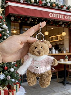 jellycat圣诞挂件巴塞罗熊娃衣包包挂饰送朋友礼物钥匙扣玩偶衣服