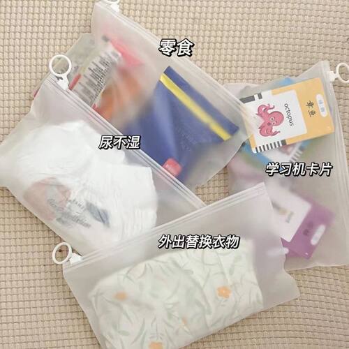 旅行内衣收纳盒便携内裤袜子