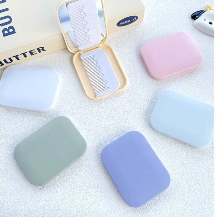 小镜子同图梳子随身带套装少女心手持翻盖小镜子上课口袋迷你镜梳