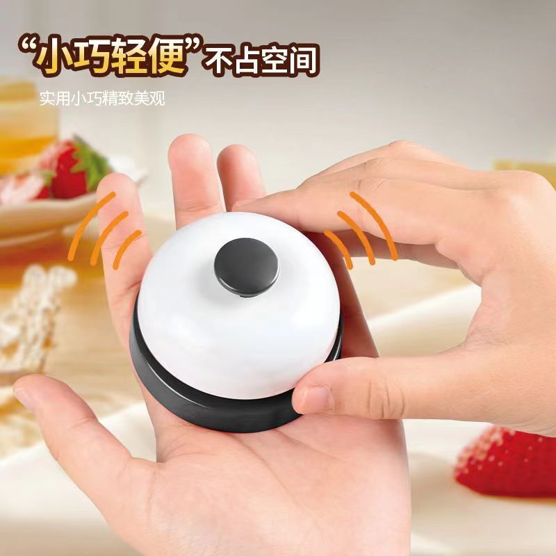 手按铃按铃器铃铛抢答铃