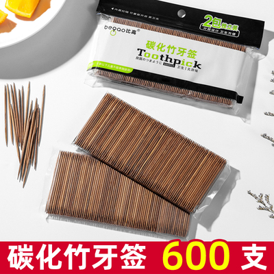 一次性双头尖碳化竹子牙签