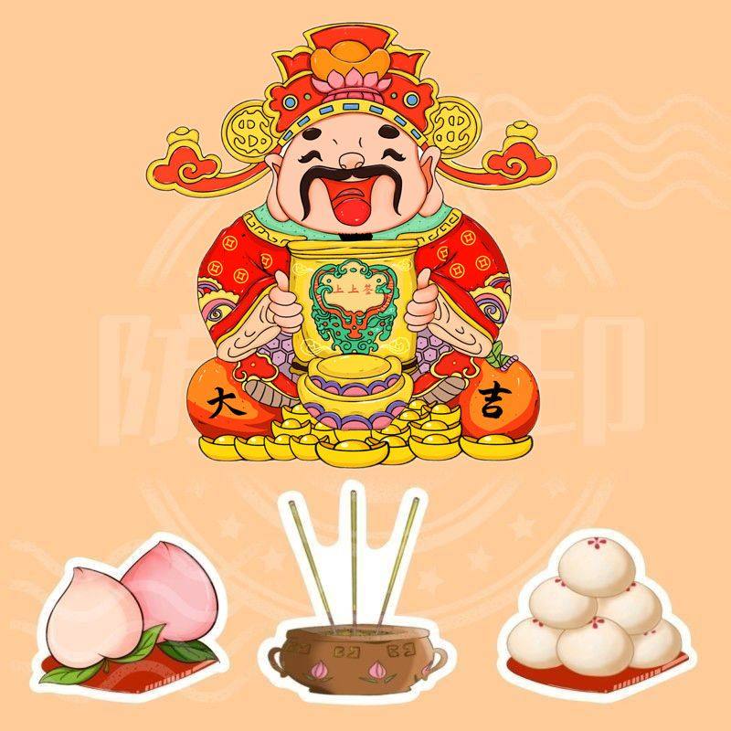 财神爷冰箱贴磁贴个性创意新款入户门装饰磁吸对联磁力贴可爱门贴