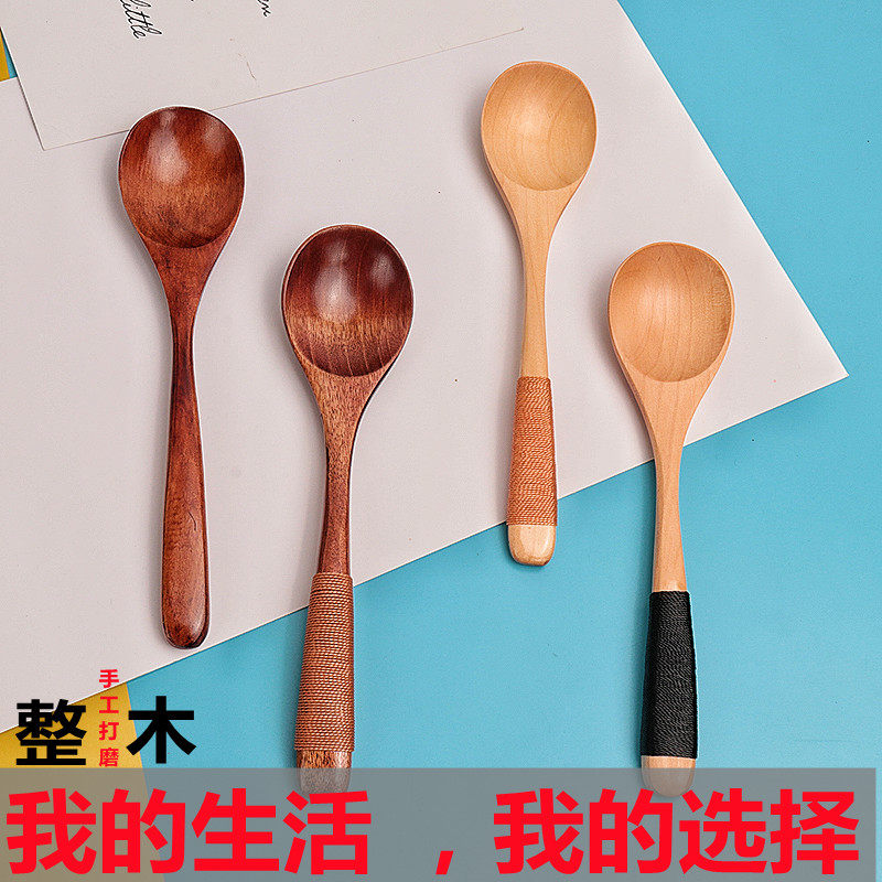 实木无漆长柄木汤勺韩日式家用