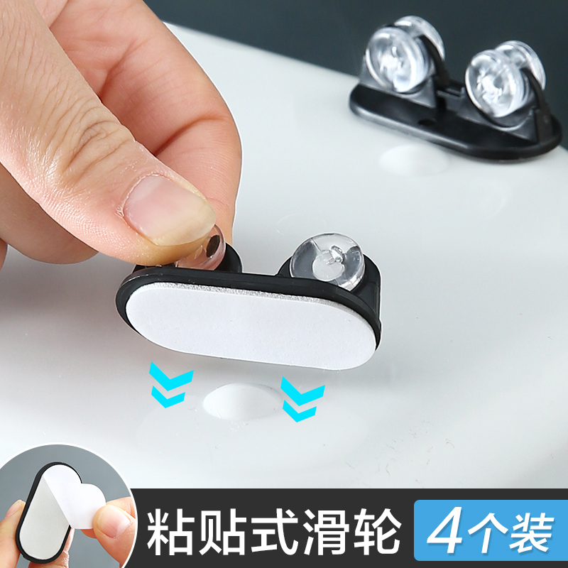 可粘贴式滑轮配件床下收纳盒