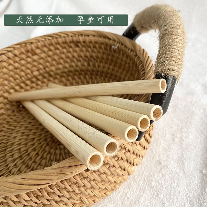 竹吸管非一次性环保竹子可降解天然植物高档定制竹制斜口平口饮管