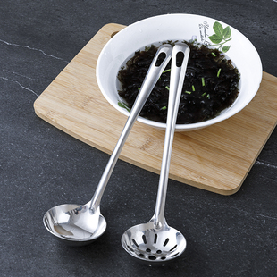 304火锅汤勺漏勺加厚不锈钢家用盛汤匙长柄大号调羹稀饭粥勺子