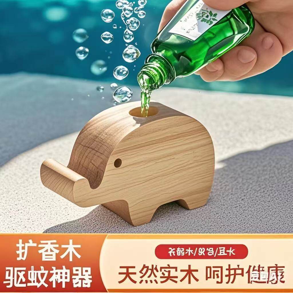 花露水扩香木神器香薰扩香器精油挥发棒木随身摆件散香器
