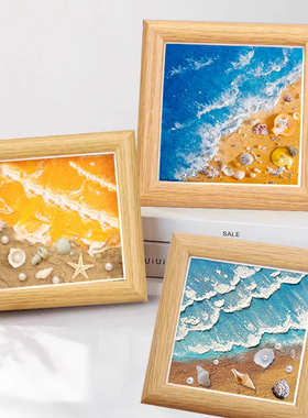 自制创意立体海滩沙滩贝壳肌理画diy手工艺术品材料石英砂画活动