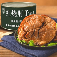 脫骨紅燒大肘子罐頭3斤裝