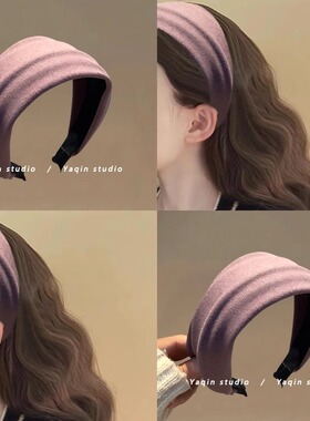 复古港风暗紫色宽边鹿皮绒发箍女高颅顶神器不勒头洗脸头箍头饰