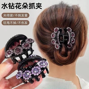 高档镶钻发夹抓夹女夹子气质盘发发饰洋气优雅小中号抓夹半扎顶夹