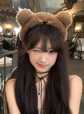 环球影城同款tim小熊发箍女2024新款可爱洗脸头箍高颅顶发饰头饰
