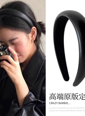 韩国博主同款黑色皮质发箍女高颅顶显脸小头箍不勒头发卡发饰头饰