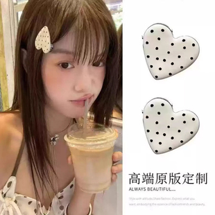 韩系波点爱心发夹女2025新款可爱俏皮刘海碎发BB夹百搭日常发饰品