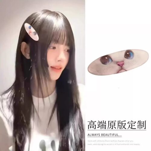 鞠婧祎同款可爱猫咪发夹女yk2辣妹侧边夹2025新款刘海碎发夹发饰
