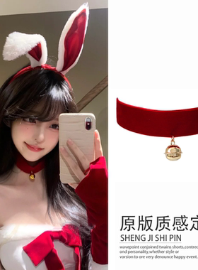 圣诞节红色摇铃项链女短款丝绒choker2025新款圣诞装扮项圈锁骨链
