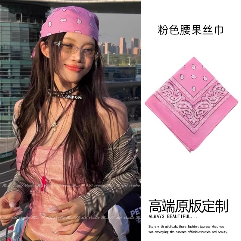 辣妹y2k美式头巾女包头三角巾小方巾丝巾发带街舞嘻哈音乐节头饰