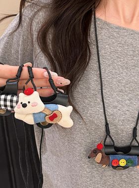 可爱挎包小狗毛衣链女秋冬配毛衣衬衫挂脖项链装饰眼镜夹配饰品