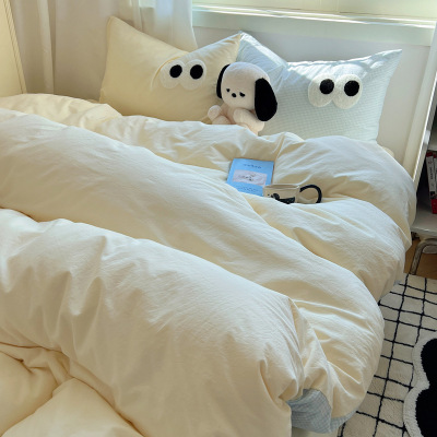 ins大眼睛水洗棉四件套春季纯色