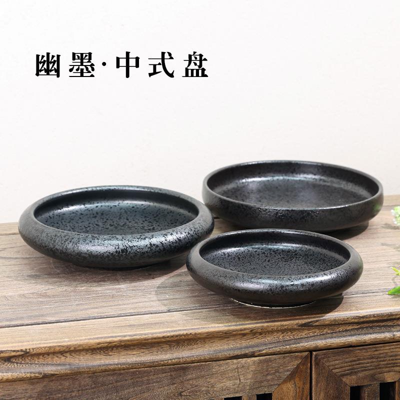 陶瓷花器圆钵插花花盘禅意茶席中式插花器皿复古日式剑山插花器
