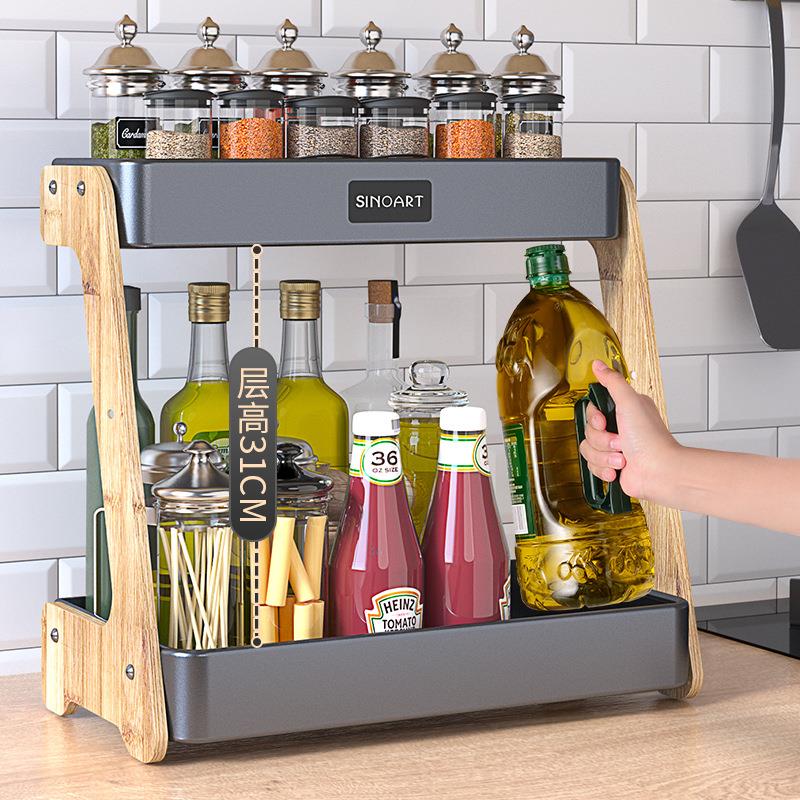 太空铝厨房置物架调味罐收纳架台面款油盐酱醋厨房双层调料架子