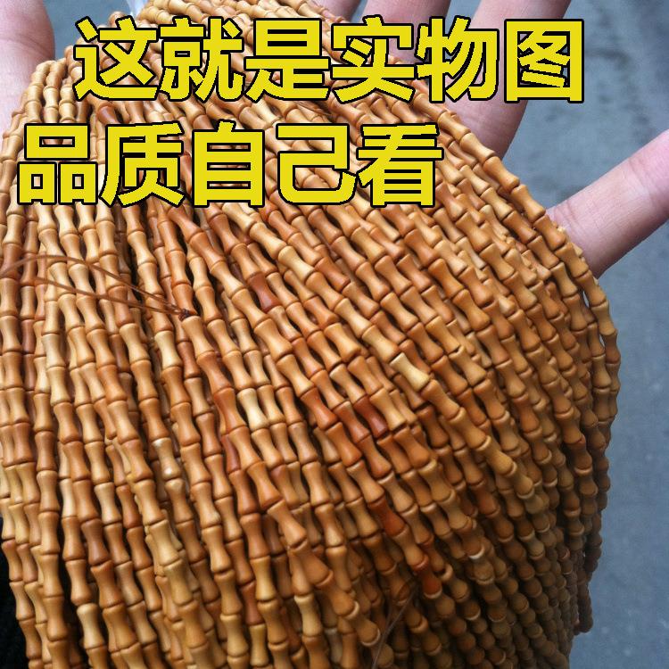 橄榄核竹节骨节米珠桶珠花瓶项链108葫芦手串配饰配件节节高挂绳