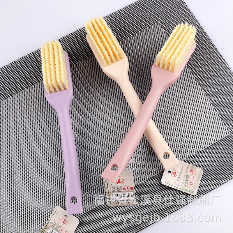 居家日用多功能鞋刷子家用长柄洗鞋刷不伤鞋软毛刷洗衣刷板刷清洁
