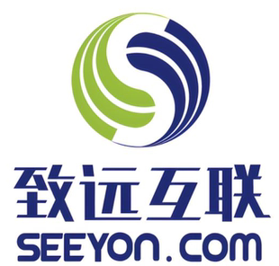 致远OA/7.2/8.0/8.1/8.2表单设计、流程设计安装售后