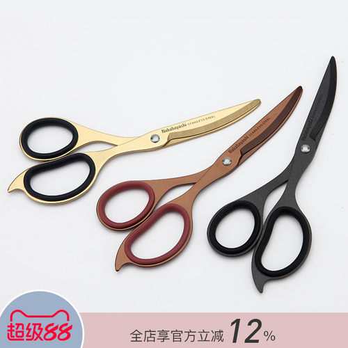 镀钛涂氟手工DIY 防粘锋利剪刀