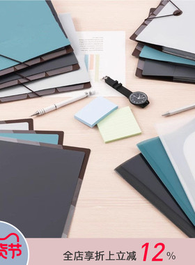 逻辑旗舰店Logical A4文件夹资料册风琴包试卷奖状收纳整理办公横板竖版资料夹nakabayashi仲林