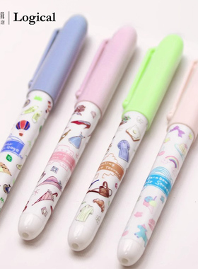 Logical逻辑河马岛系列可爱印花直液式一次性钢笔EF尖单支/多支装水性墨水学生练字作业不锈钢笔尖