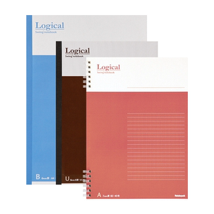 Logical逻辑线圈笔记本记事本原研逻辑格内页款式A4B5A5A6A7尺寸学生作业刷题错题本商务办公会议记录