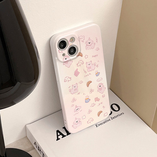 JTK Studio · 幸运幻彩修勾可爱线条元素 · Protective shell