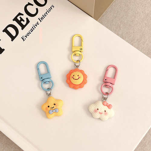 JTK Studio ·  针织太阳星星云朵  · Protective shell