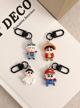 JTK Studio · 搞怪变装新新  · Protective shell