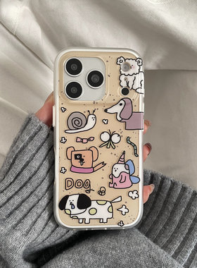 涂鸦腊肠狗插画适用于苹果IPHONE17PROMAX手机壳16pm新款15超火14不会撞壳可爱防摔硅胶超好看巨漂亮外壳