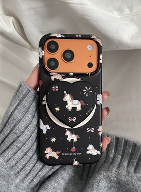 黑色烟花小马适用于苹果IPHONE17PROMAX手机壳16pm新款15超火14不会撞壳可爱防摔硅胶超好看巨漂亮外壳