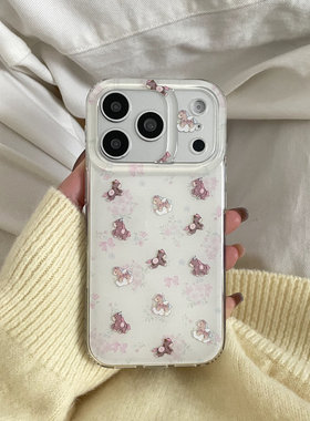 满屏碎花小马适用于苹果IPHONE17PROMAX手机壳16pm新款15超火14不会撞壳可爱防摔硅胶超好看巨漂亮外壳