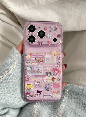 紫色三丽欧适用于苹果IPHONE17PROMAX手机壳16pm新款15超火14不会撞壳可爱防摔硅胶超好看巨漂亮外壳