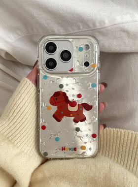 银箔彩波点小马适用于苹果IPHONE17PROMAX手机壳16pm新款15超火14不会撞壳可爱防摔硅胶超好看巨漂亮外壳