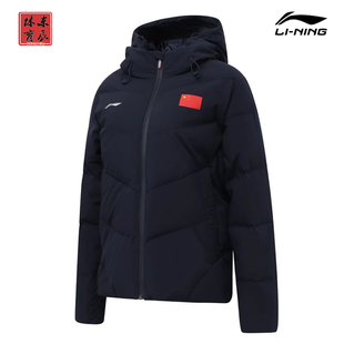 李宁2025赞助中国国家队代表连帽短羽绒服羽绒袄保暖国服AYMU017